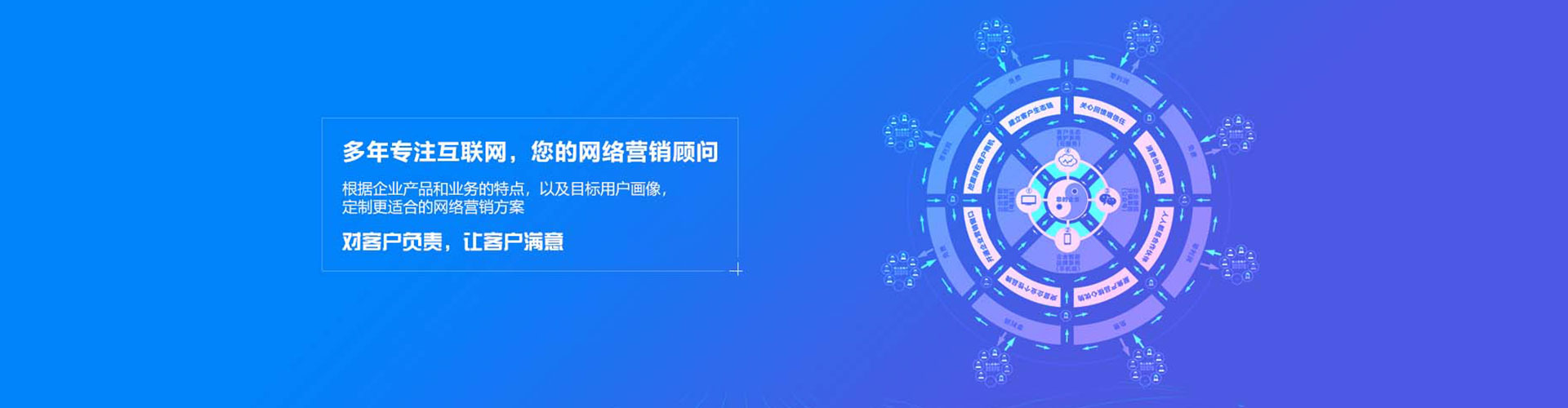 石龙信息流平台