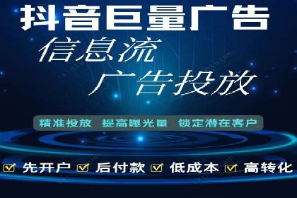 百度推广实战案例：效果惊人