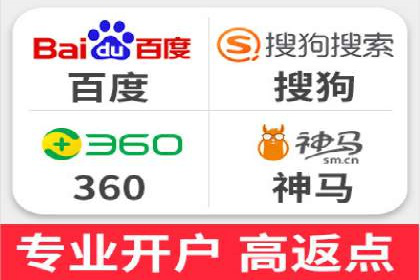 竞价广告的转化率提升策略——案例分享